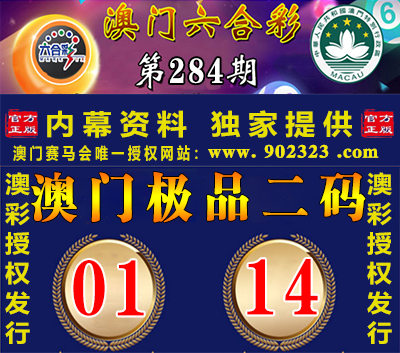 284.jpg 284.jpg