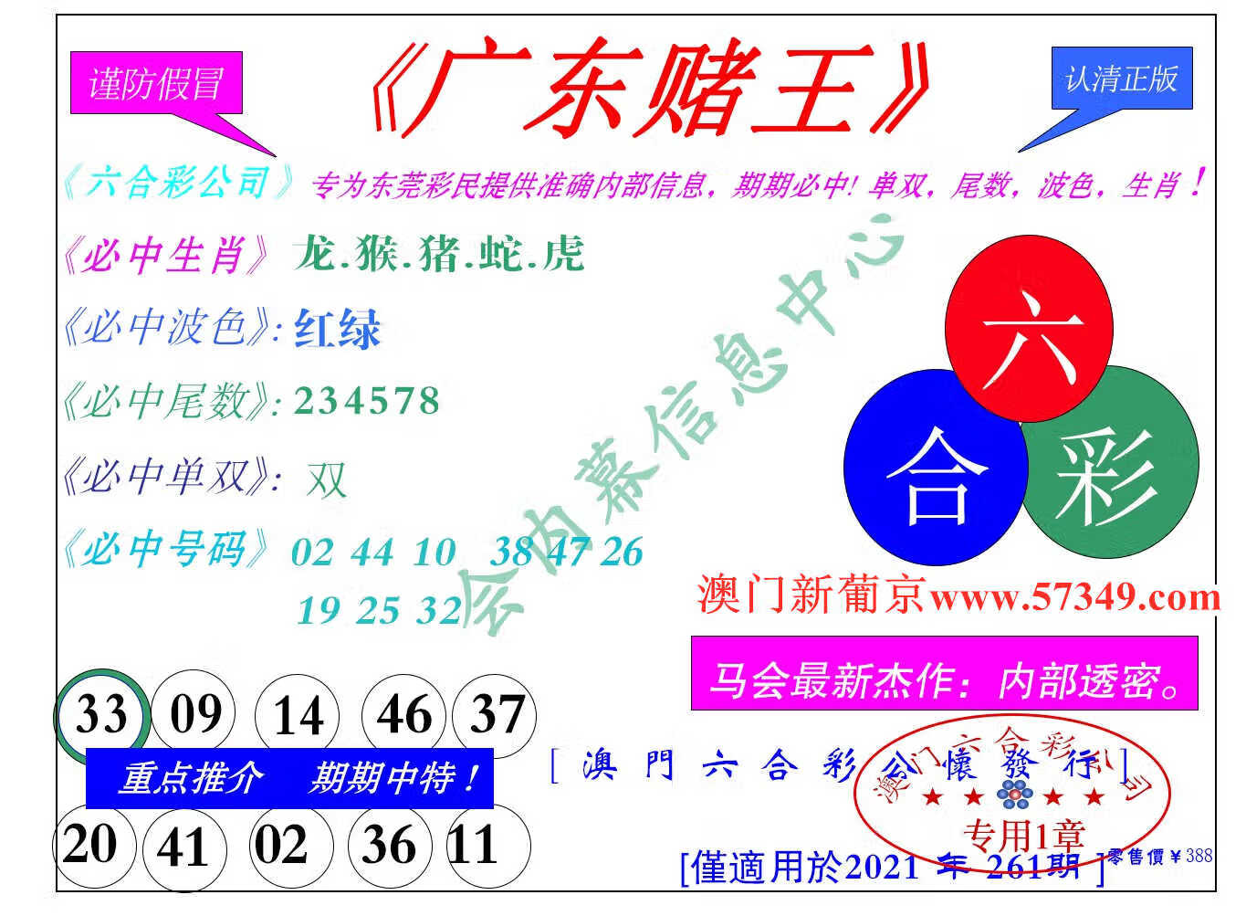 下载.jpg 下载.jpg