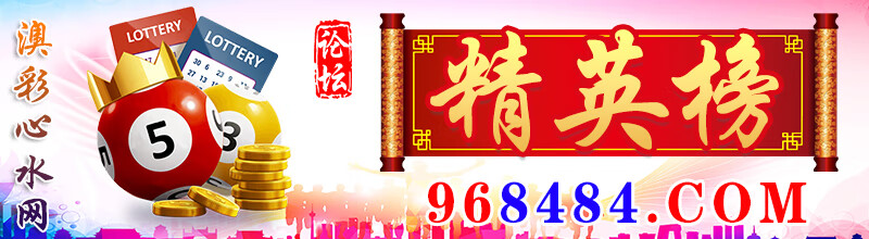 高手榜.jpg