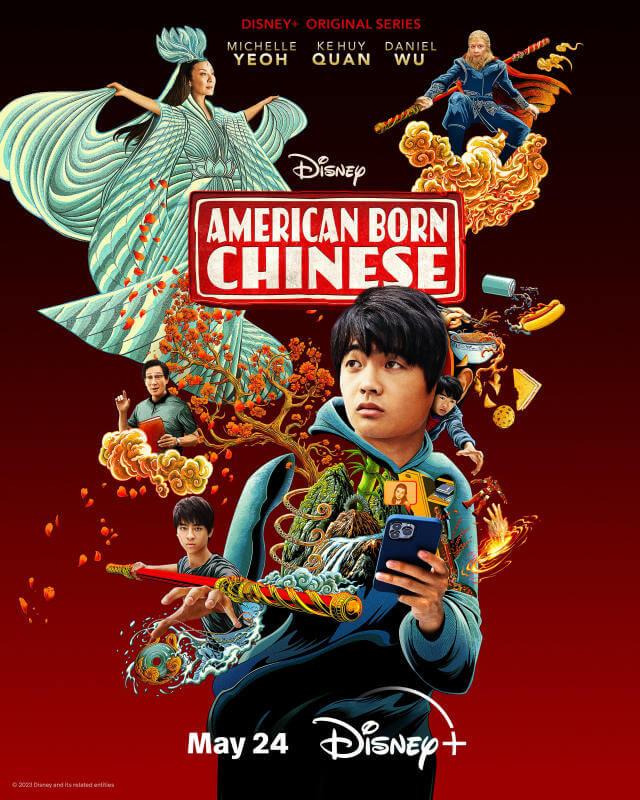 american-born-chinese