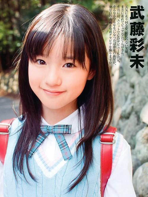 武藤彩未无邪气超萌萝莉妹 C社
