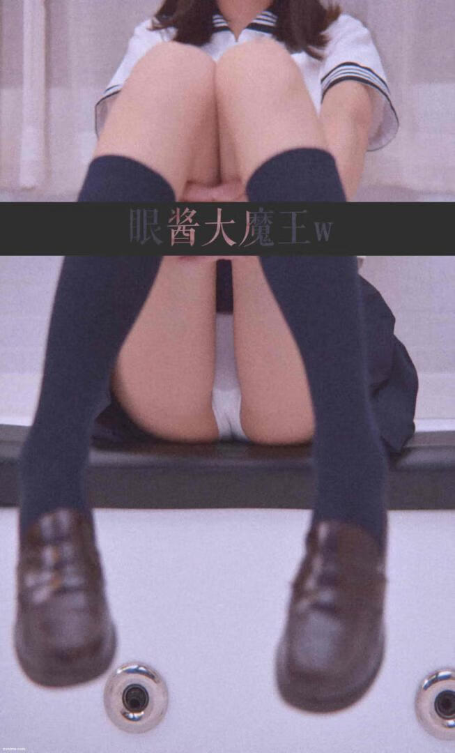 图片[2]-眼酱大魔王w NO.049 脸照和杂图-美了么