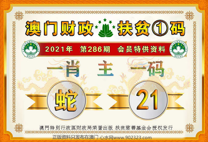 点击图片放大