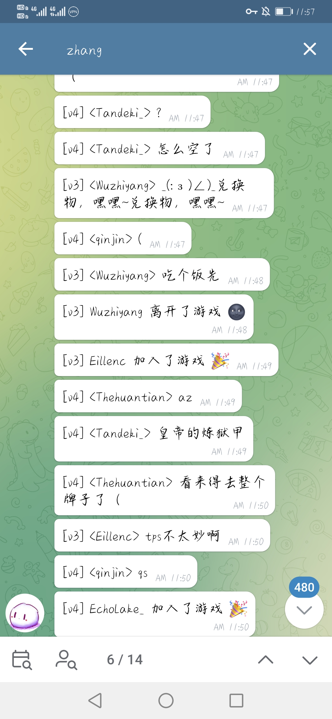 Screenshot_20211005_235757_org.telegram.messenger.web.jpg