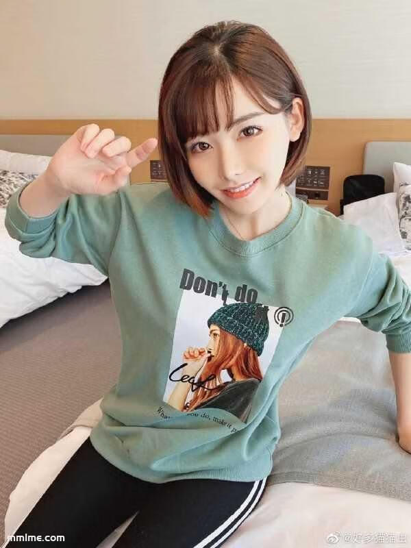 图片[6]-2020好看的美女福利妹子图片集每日更新第07期-美了么