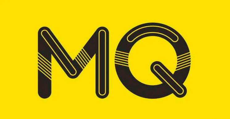 MQ部分知识点 - 消息丢失、重复消费、消费顺序、堆积、事务、高可用