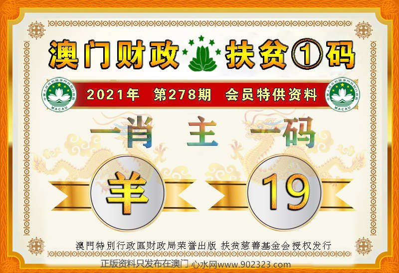 点击图片放大