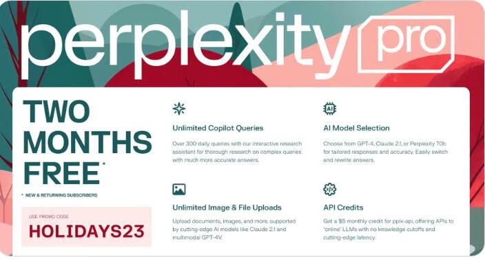 PerplexityAI圣诞优惠：免费领2个月GPT-4和Claude-2.1插图羊毛日报