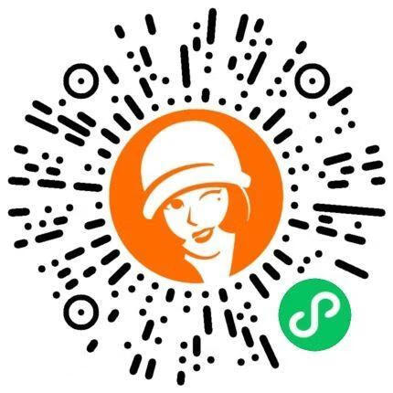 沪上阿姨免费领轻果茶买1送1券插图1羊毛日报