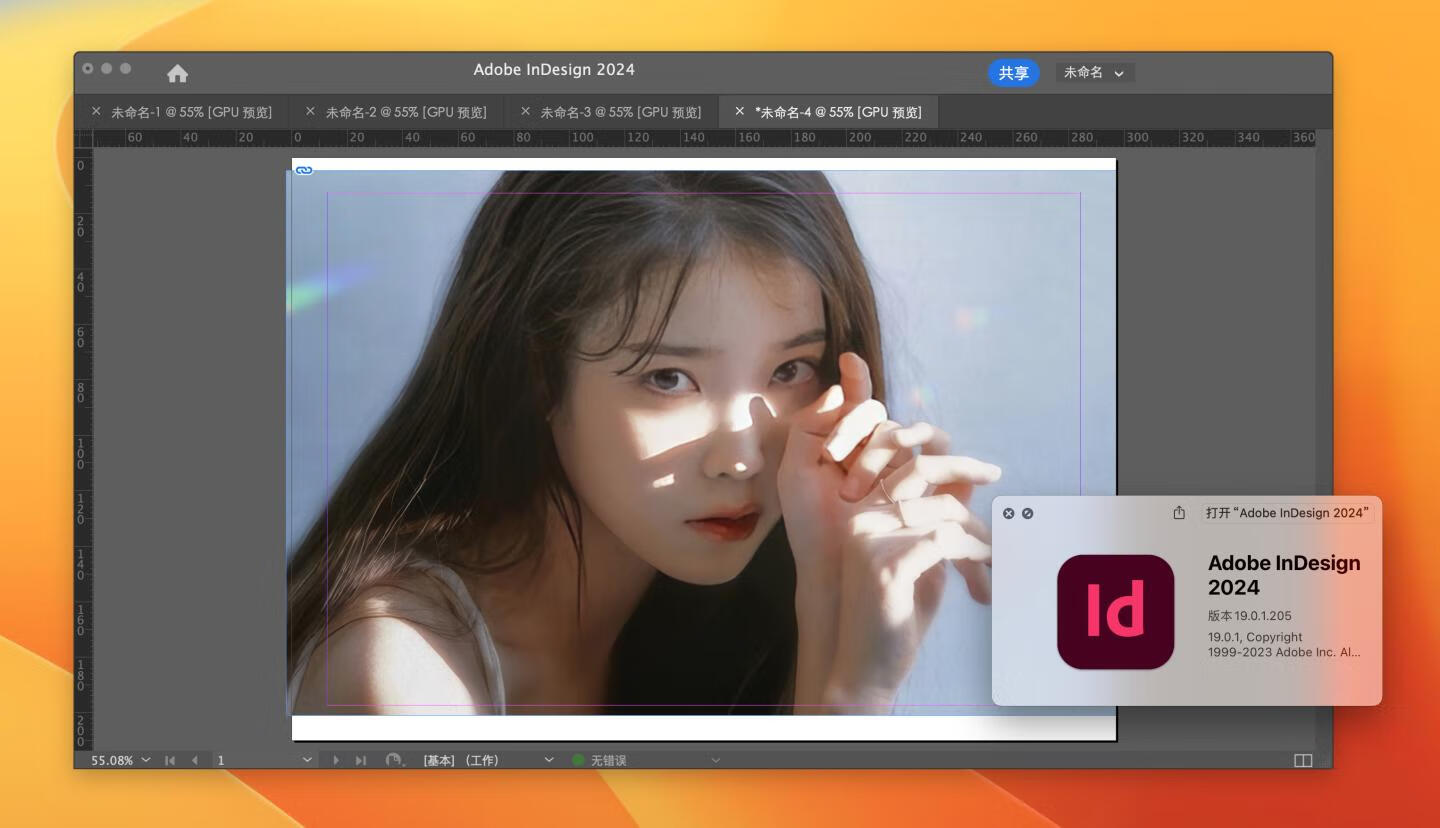 Adobe InDesign 2024 for Mac v19.0.1 中文激活版 intel/M通用 (id 2024)