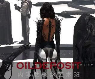 blender+zbrush内啡肽概念设计艺术班第3期2023年