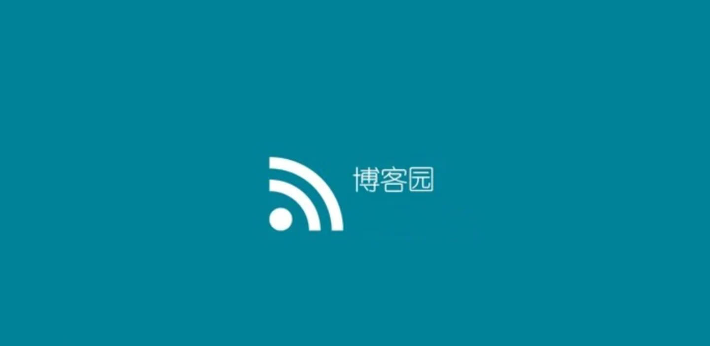 博客园的情怀与现实:运营困境下如何抉择?