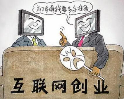 创业成功的秘诀是什么-稀缺资源网
