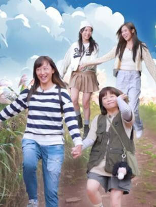 姑妈突变神隐少女