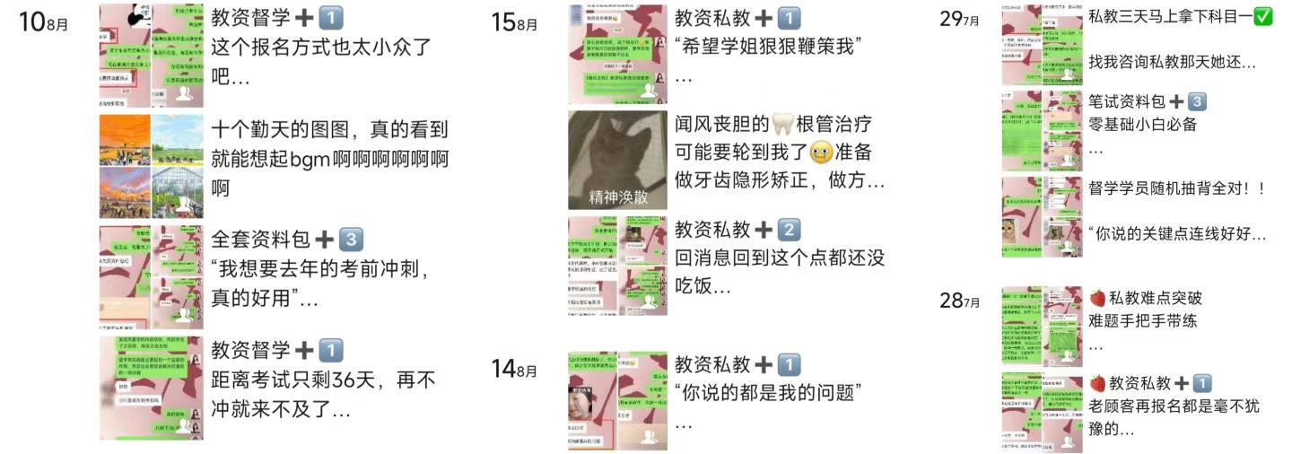 图片[1]-虚拟资料项目月收入2W+，普通人可复制的详细变现方法分享-轻创可行社