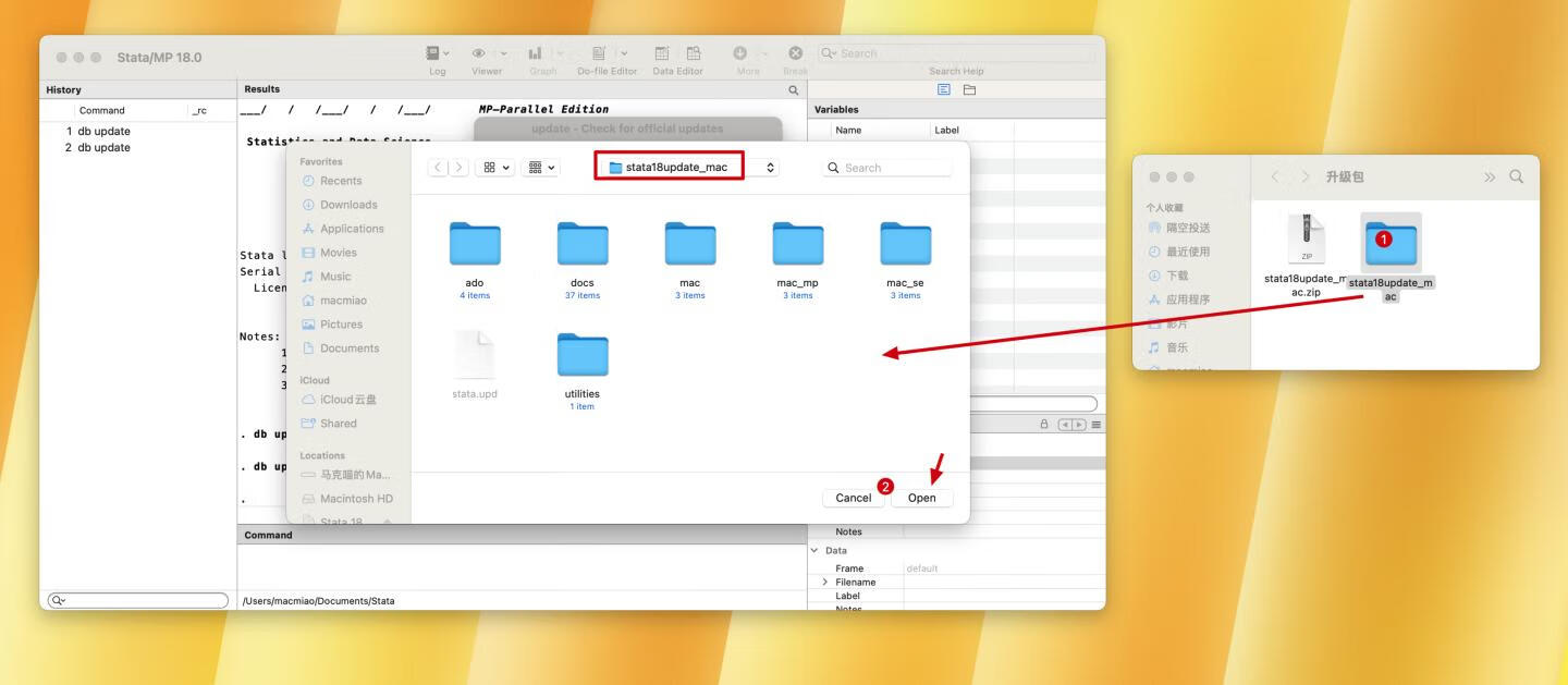 Stata 18 for Mac v18.0 (14feb2024) 永久激活版 强大的数据分析计算软件