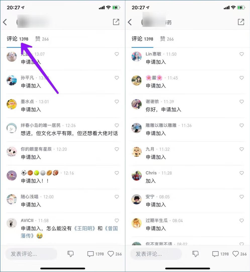 图片[1]-一个冷门引流玩法，每天100+精准粉，附多种变现模式。-90副业资源网