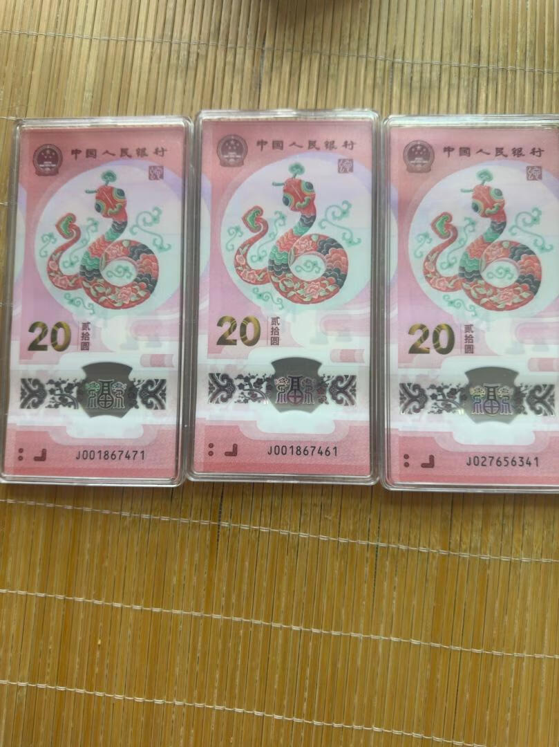 ͼƬ´ڴ򿪲鿴