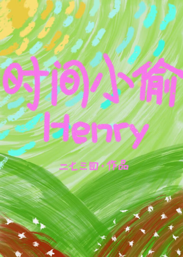 rgС͵Henry
