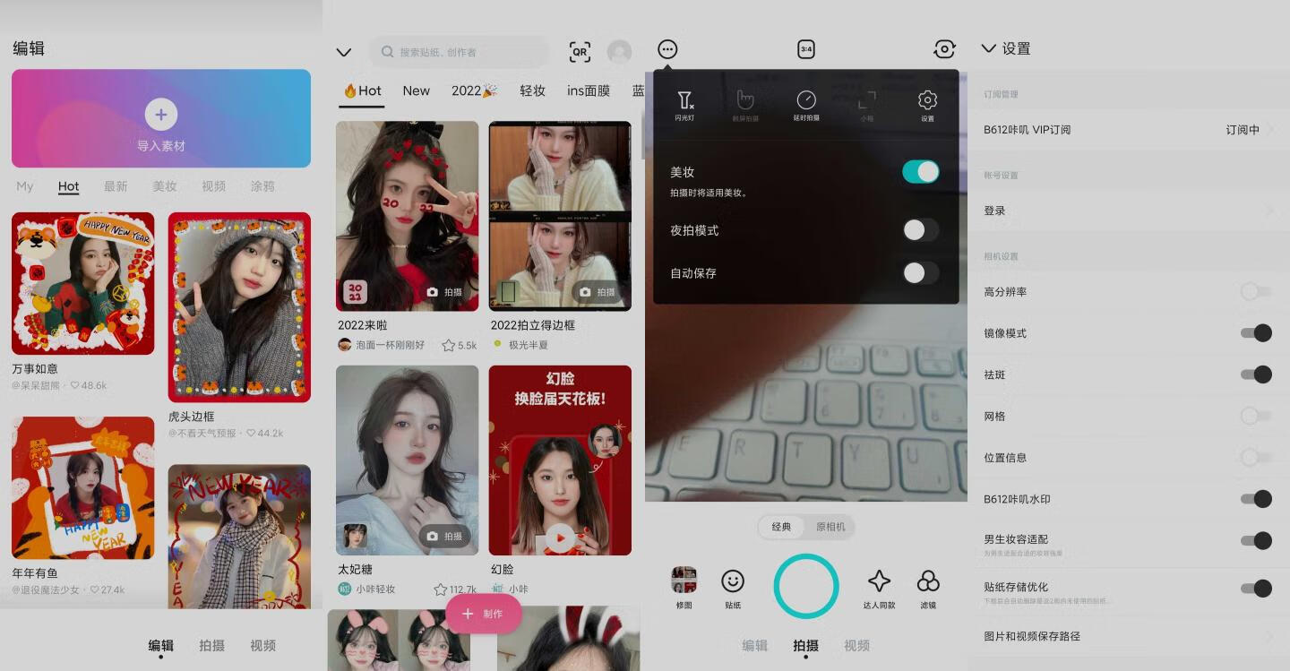请输入图片描述