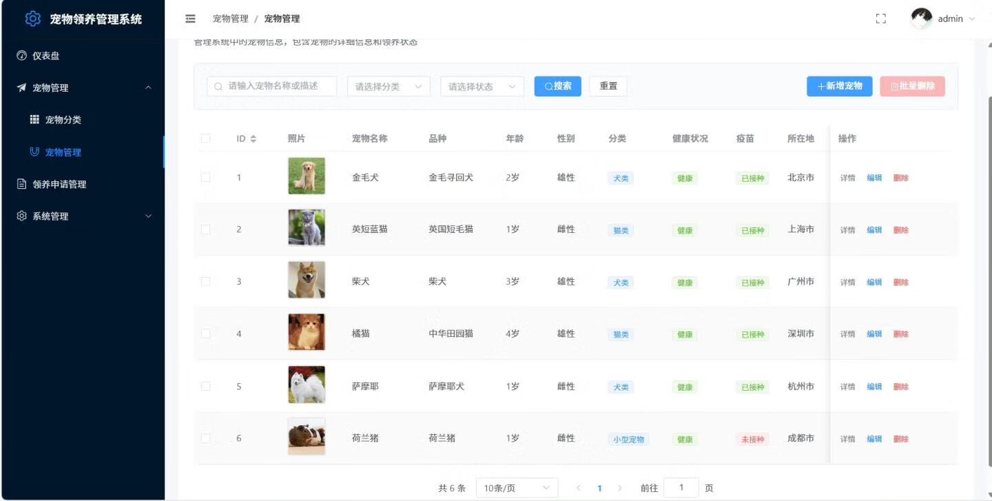 67ba4dee55151494 - Mcpdlcortc by 3886370410