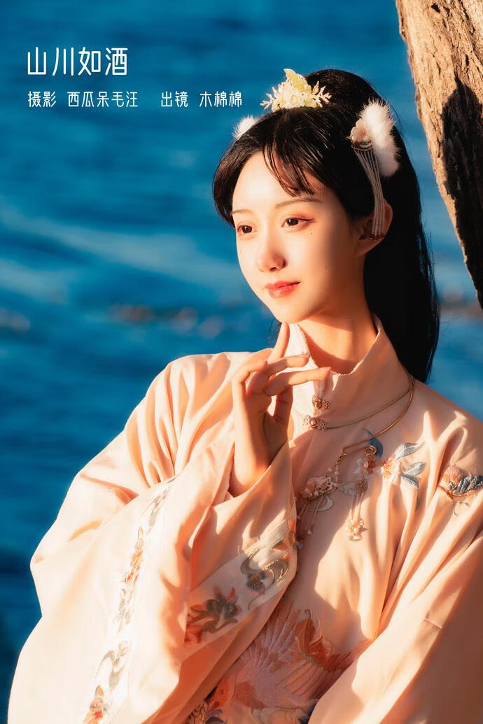 木绵绵OwO全套作品图合集 素软萌魅力征服次元界！