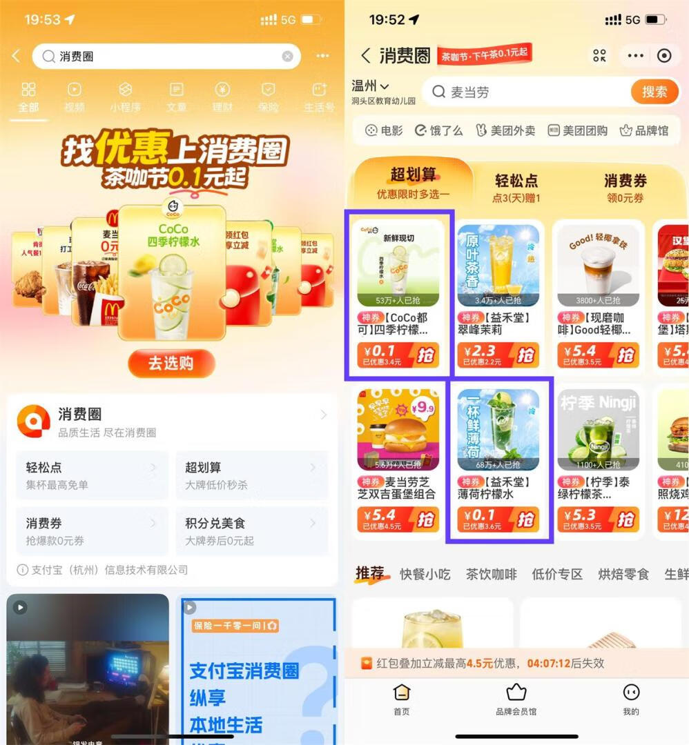 请输入图片描述