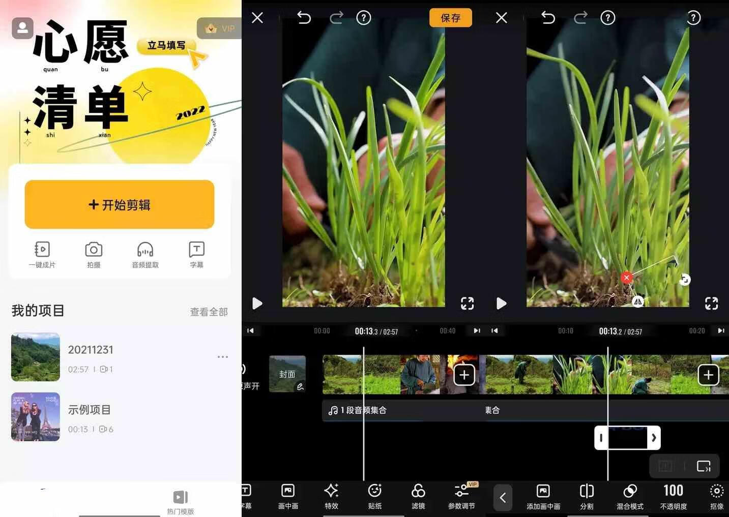 请输入图片描述