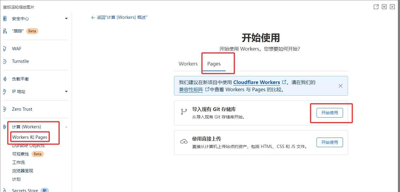 图片[3]-免服务器，免费部署LibreTV在线视频搜索与观看平台-五块四源码网