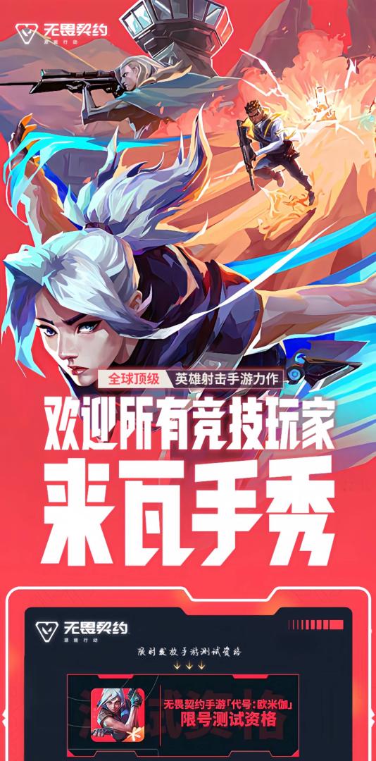 头图，如不显示，请使用系统浏览器打开
