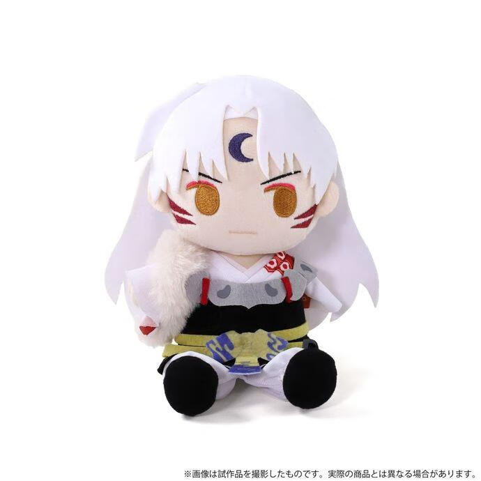 毛绒公仔 杀生丸.jpg