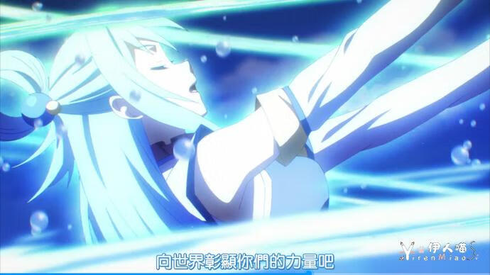 素晴无头骑士怎么打 (6).png