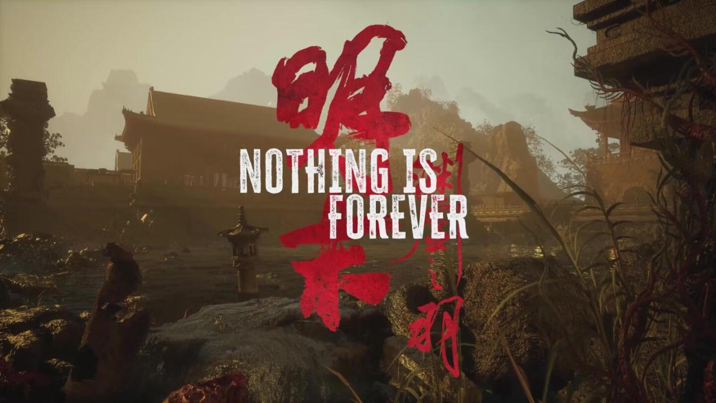 《明末:渊虚之羽》豪华中文版 全DLC 更v1.5.1版