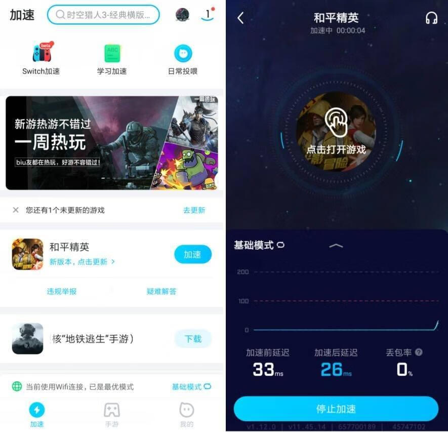 请输入图片描述