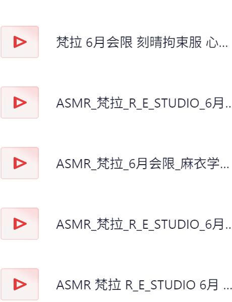 屏幕截图 2025-07-18 185731.png