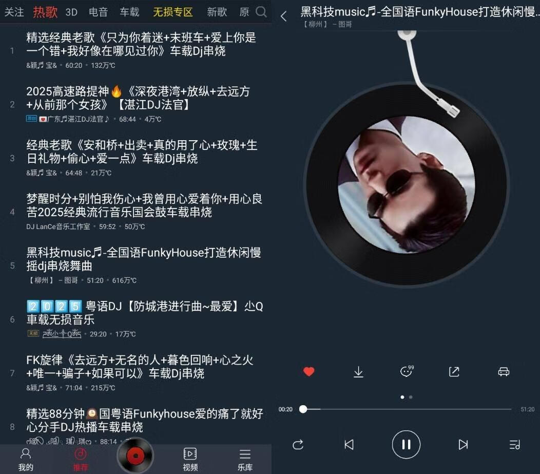 请输入图片描述