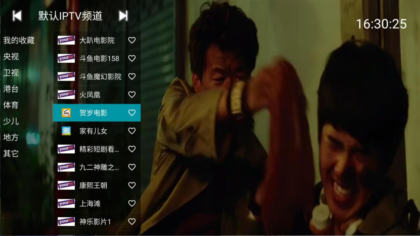 请输入图片描述