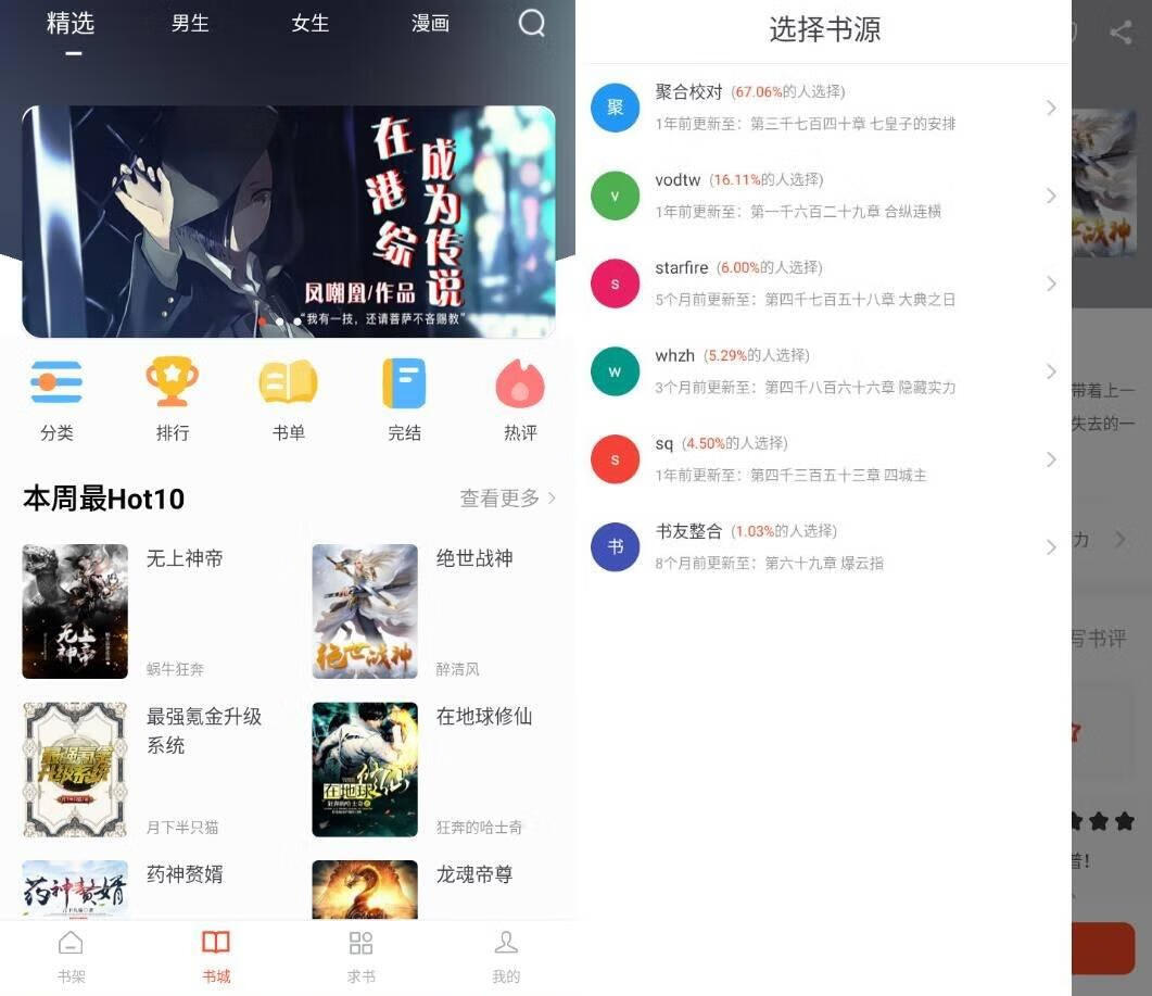 请输入图片描述