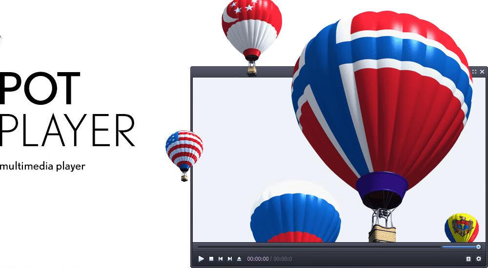Potplayer - 可能是PC最好用的播放器