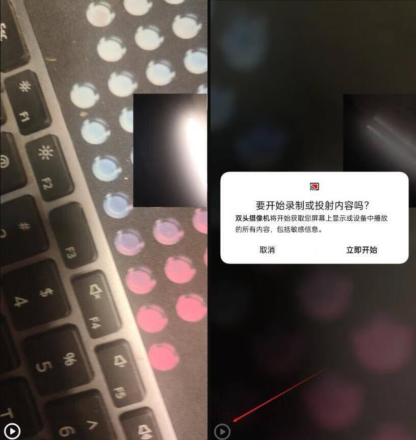 请输入图片描述