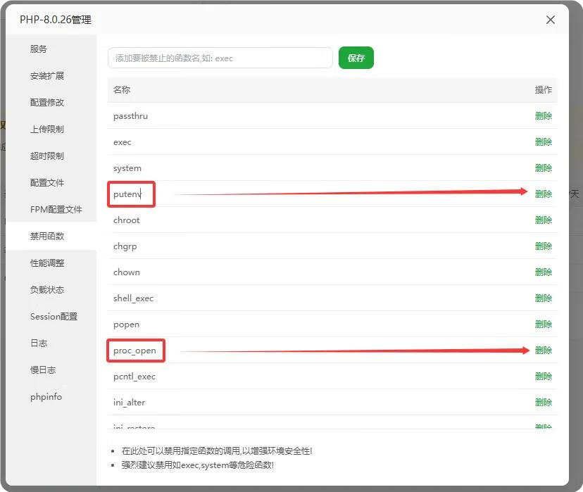 图片[6]-开源OA+CRM企业协同办公系统！实现与CRM、ERP等系统的深度集成简单快速地建立企业级的办公自动化系统-小昂裕的百宝库