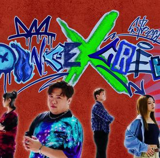 Dance X Crew