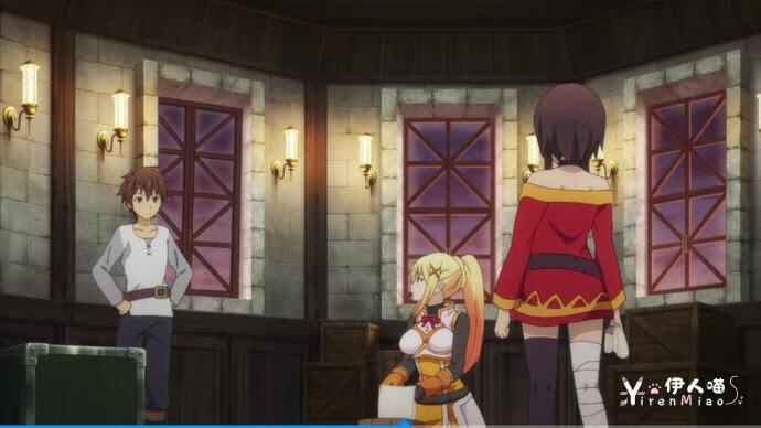 阿库娅素晴日鬼屋除灵 (5).png