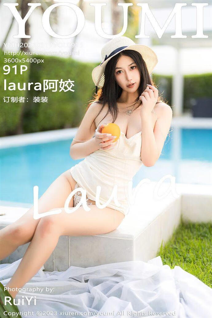 秀人旗下「YouMi尤蜜荟」 (4).jpg 秀人旗下「YouMi尤蜜荟」 (4).jpg
