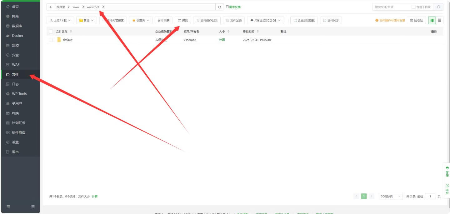 图片[4]-【搭建教程】全能闲鱼自动运营工具系统-小昂裕的百宝库