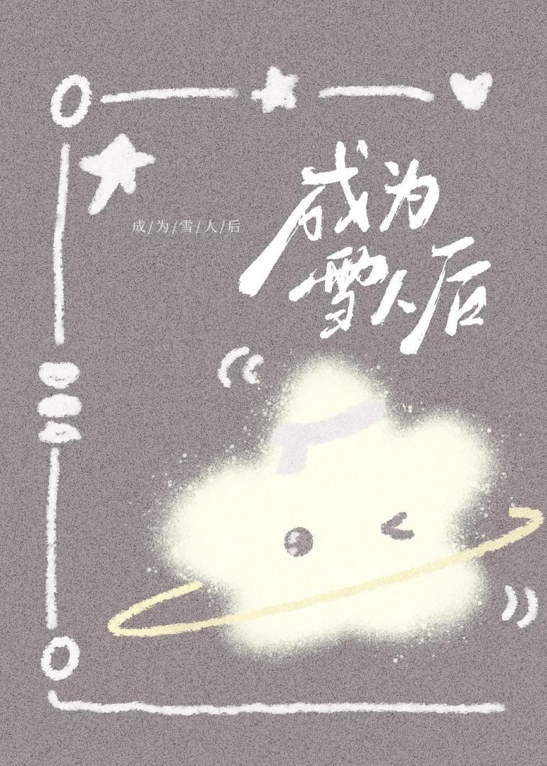 ɞѩ˺