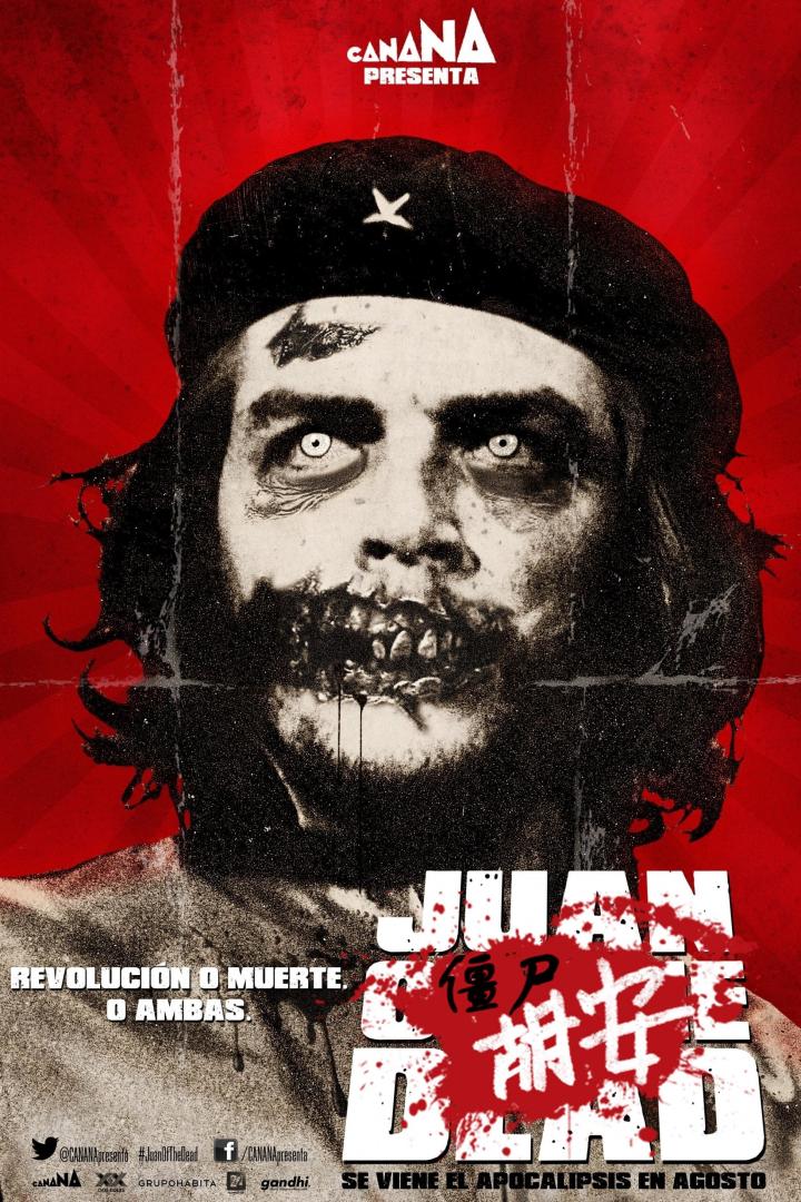 僵尸胡安（2011）-403ol