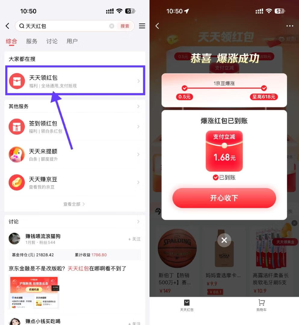 请输入图片描述