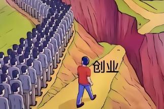 从零开始创业的一步一步指导-稀缺资源网