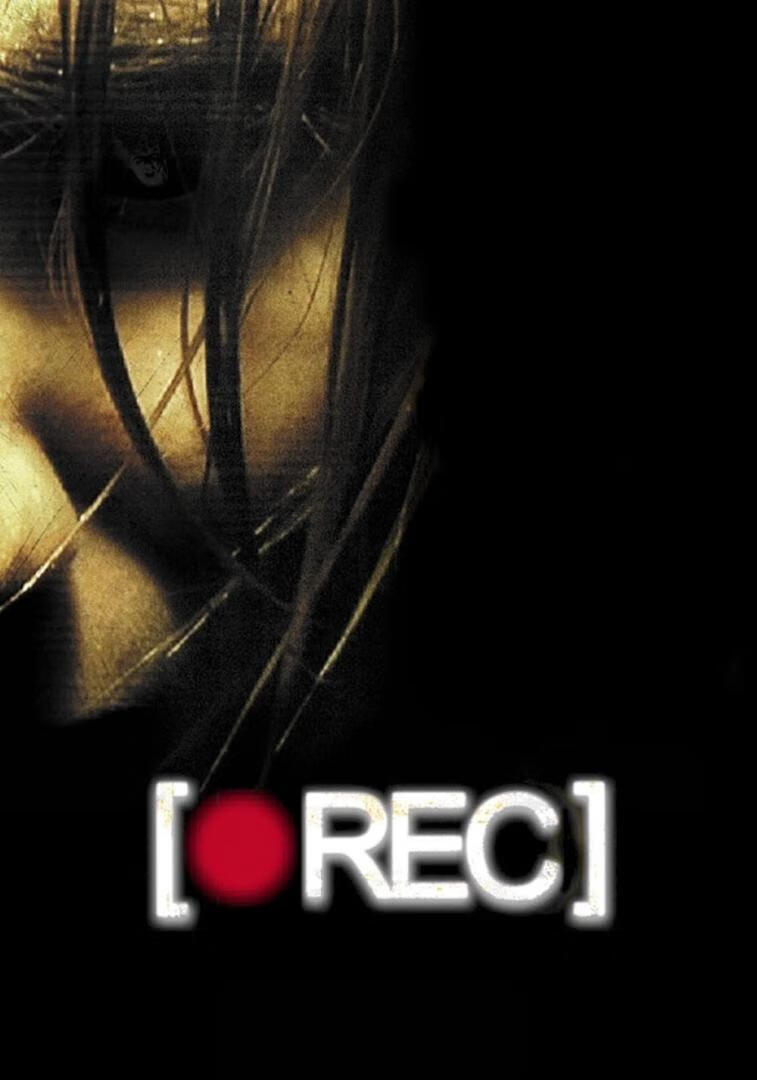 死亡录像 1-4(2007-2014)